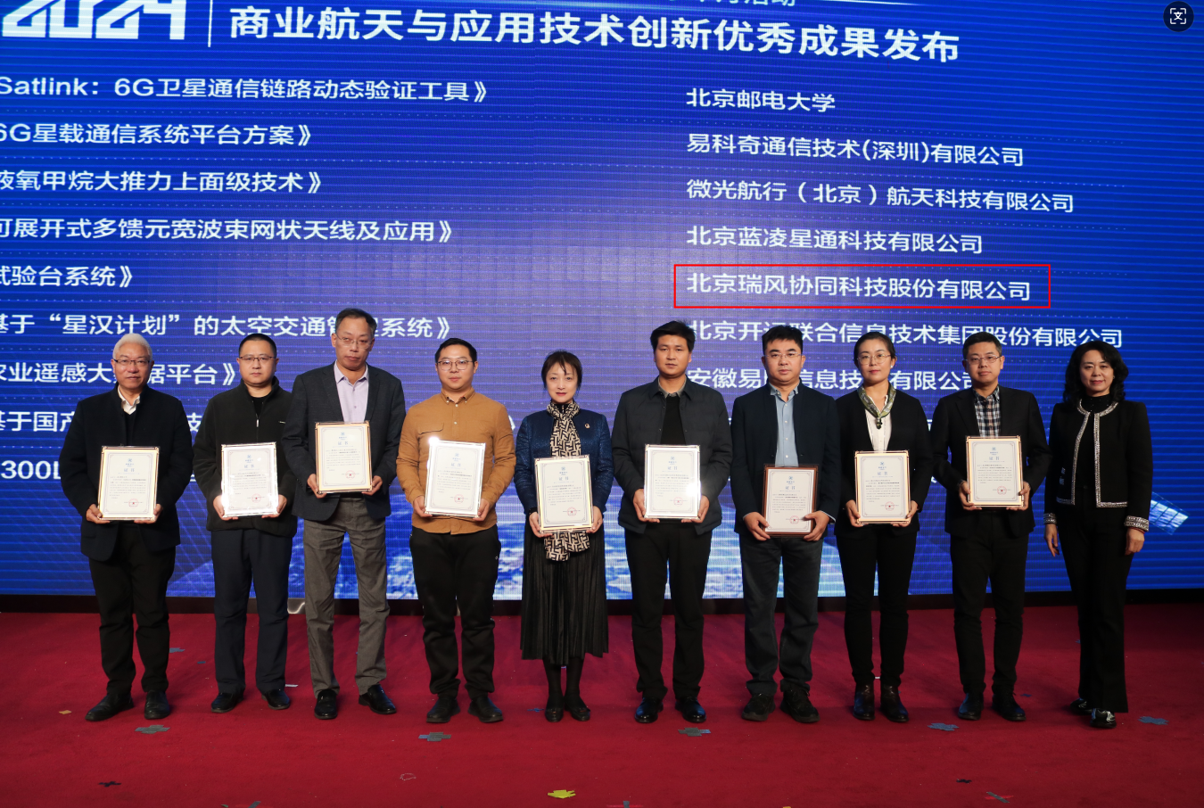 图片 1.png